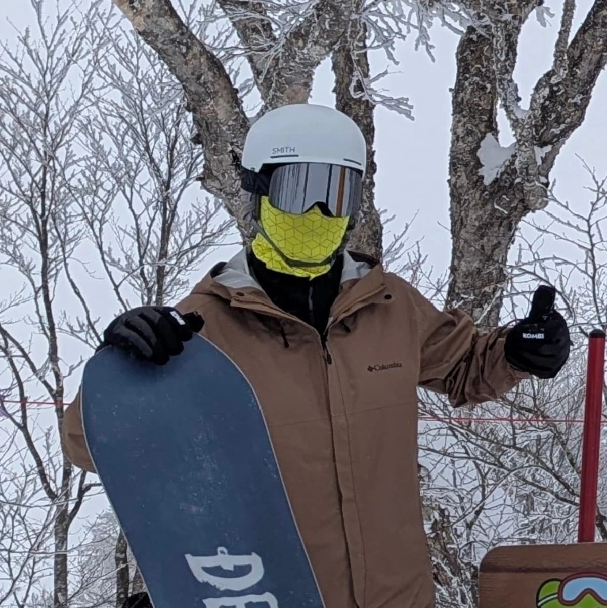 Snowboard instructor